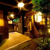 Отель Ryokan Fukumotoya, фото 15