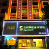 Отель WOGO Scenic Hotel Hengyang Nanyue, фото 4