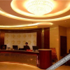 Отель Yulin Hotel, фото 11