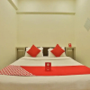 Отель OYO 2156 Hotel Isher International, фото 23