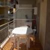 Отель Magicstay - Flat 2 Bedrooms 1 Bathroom - Ventimiglia, фото 10