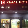 Отель Kimal Hotel Taiping, фото 1