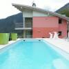 Отель Villa Bellavista Tenno – Gardasee, фото 13