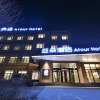 Отель Atour Hotel, фото 1