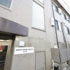 Отель Daiichi Grand Hostel Kyoto, фото 1