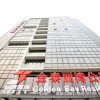 Отель Beijing Golden Bay Residence, фото 23