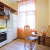 Апартаменты Holiday Apartment у Москвы-реки, фото 1