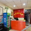 Отель Lantian Business Hostel, фото 8