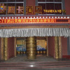 Отель Thangka Hotel, фото 1