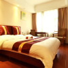 Отель GreenTree Inn JiangSu Zhenjiang Center Street No 1 People's Hospital Express Hotel, фото 3