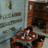 Отель Empire Addis International Hotel, фото 14