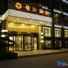 Отель Jinjiang Hot Spring Hotel, фото 1