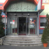 Отель Pólus, фото 44