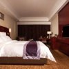 Отель Days Hotel and Suits China Town Changsha, фото 1