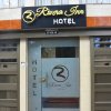 Отель Rivera Inn в Боготе