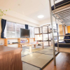 Отель Kyoto Guest House Ninja - Hostel, фото 46