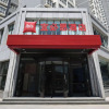 Отель Ibis Lanzhou West Railway Station Hotel, фото 1