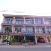 Отель Baan Rim Khong Hotel в Нахоне Фаноме