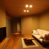 Отель Ishibekoji Ryugin, фото 6
