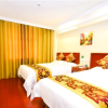 Отель GreenTree Inn XuZhou PiZhou Dayunhe Decorative city  PiXin N Road Express Hotel, фото 1