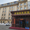 Отель Jixi Junbo Business Hotel, фото 1