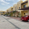 Отель Dubai's Hidden With Private Pool, фото 15