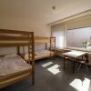 Отель Jugendherberge Romanshorn - Hostel, фото 2
