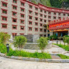 Отель Balagezong Tibetan Ecological Hotel, фото 26