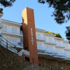 Отель RVhotels Apartamentos Duplex Bon Sol, фото 18