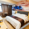 Отель Thank U Hotel (Changsha Youa Mall, Chaoyang Metro Station), фото 2