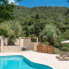 Отель Simpson Secret Corfu - Secluded 1 Bedroom Hideaway, фото 10