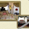 Отель Chez Lafayette Bed and Breakfast, фото 4