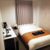 Отель CARNA A - Vacation STAY 53725v в Кумамоте