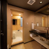 Отель Tsumugi Kiyomizuseikanji, фото 5