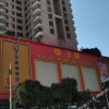 Отель 7 Days Inn (Dongguan Humen Huanghe Fashion City), фото 11