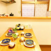 Отель Kyoto Nakagyo-ku - House - Vacation STAY 87920, фото 15