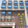 Отель Golden Nami Hotel, фото 10