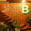 Отель B Samcook Home 16, фото 17