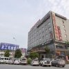 Отель Kaiserdom Hotel Changsha South Bus Station Branch, фото 17