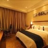 Отель Xingji Holiday Hotel, фото 9