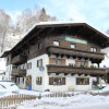 Отель Cozy Apartment in Saalbach-Hinterglemm near Ski Area, фото 29