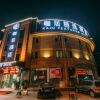 Отель Kaju Hotel (Huarun Suguo Store, Wanda Plaza, Ma'anshan), фото 1