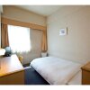 Отель South Garden Hamamatsu - Vacation STAY 92697 в Хамамацу