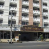 Отель Cosy Place Hatyai в Хатьяй