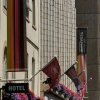 Отель Seraphine Hammersmith Hotel, фото 42