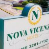Отель Nova Vicenza Hotel, фото 34