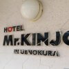 Отель Mr. Kinjo in Uenokura в Нахе