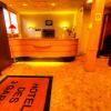 Отель Hôtel des Trois Gares в Париже
