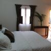 Отель Casa de Los Santos Reyes Hotel Boutique Valledupar в Валледупаре