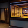 Отель izayoi kyoto machiya private-ryokan, фото 20